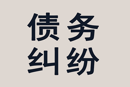 燃料油交易货款纠纷及质量争议合同案
