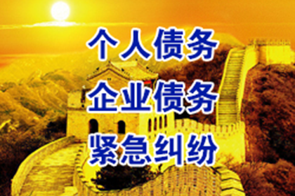 信用卡账单日可否修改？
